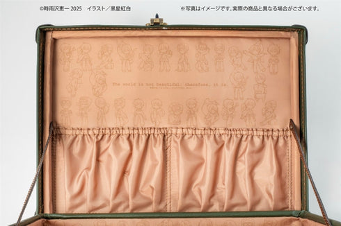 『キノの旅 the Beautiful World』25周年記念ミニトランク 2WAY MINI TRANK CLASSICタイプ